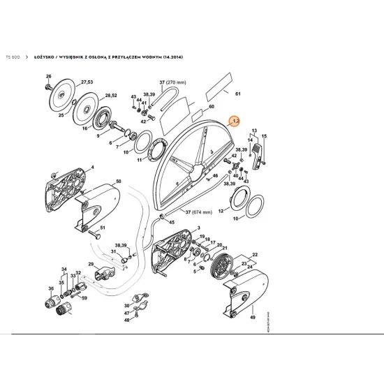 STIHL  Osłona Ø 400 mm 4224 700 8105